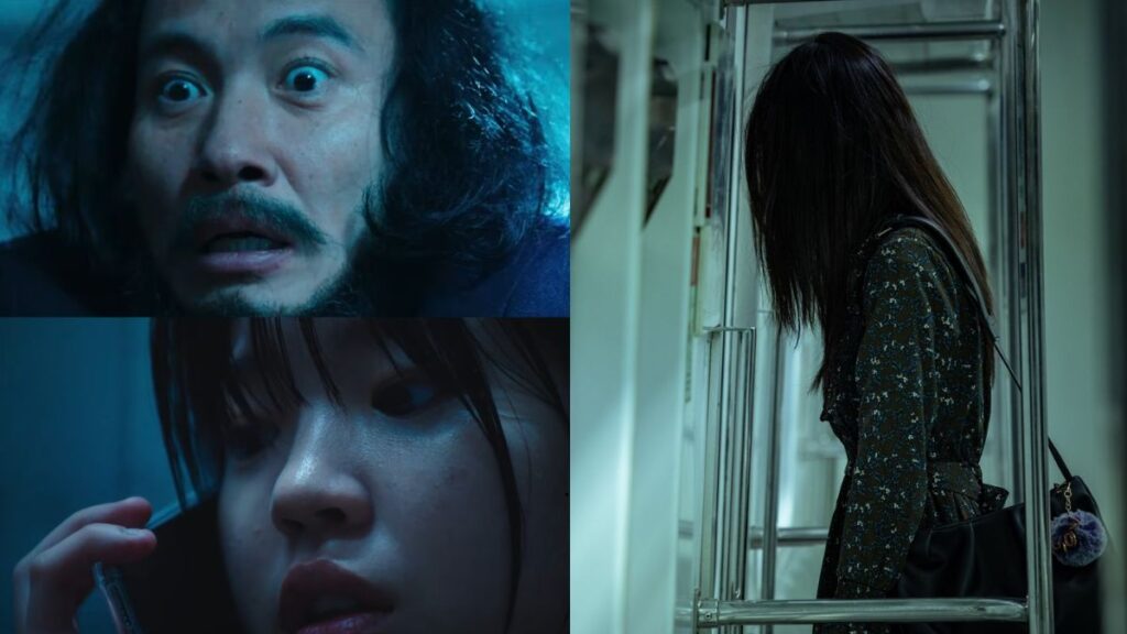 Tren Fantasma “Estación M4ld1t4”