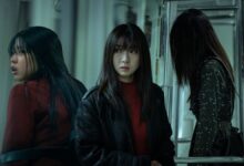 Tren Fantasma “Estación M4ld1t4”