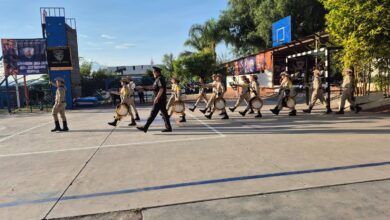 Educación