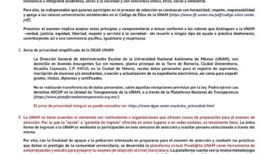 UNAM