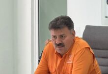 fuero