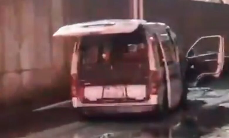 combi