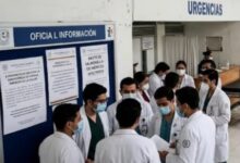 hospital