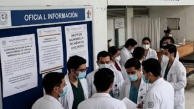 hospital