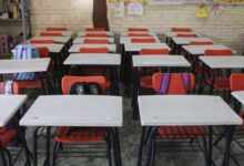 educación